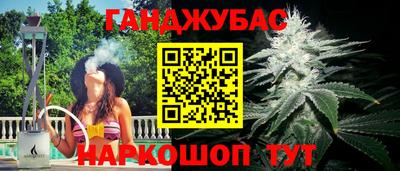 Альфа ПВП Новокубанск