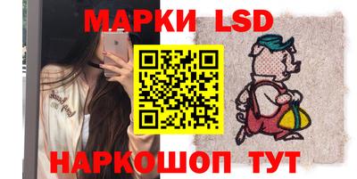 метадон Новозыбков