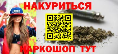 Альфа ПВП Новокубанск