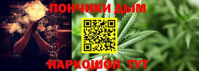 Альфа ПВП Новокубанск