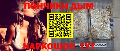 Альфа ПВП Новокубанск