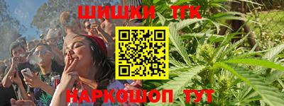 Альфа ПВП Новокубанск