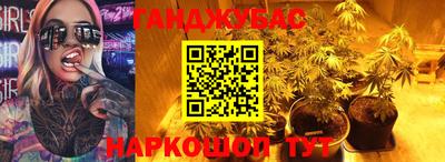 бутик Новодвинск