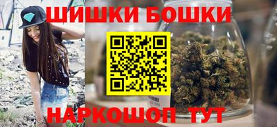 Альфа ПВП Новокубанск