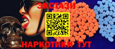 метадон Новозыбков