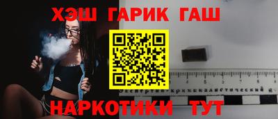 бутик Новодвинск