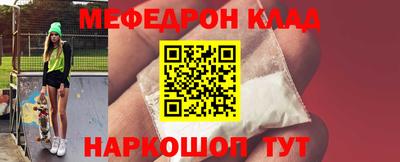 Альфа ПВП Новокубанск